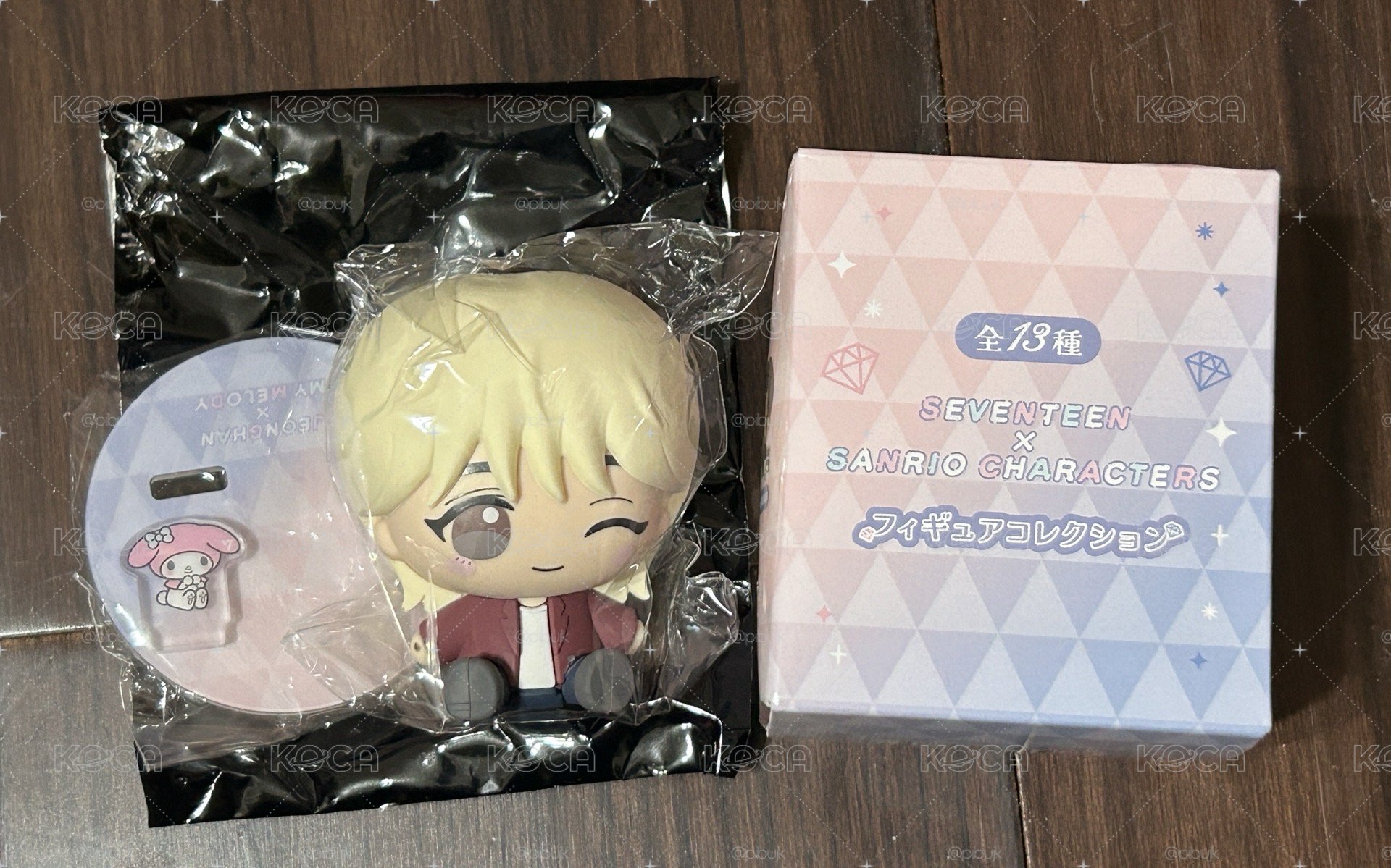 SEVENTEEN 三麗鷗聯名 公仔 漢