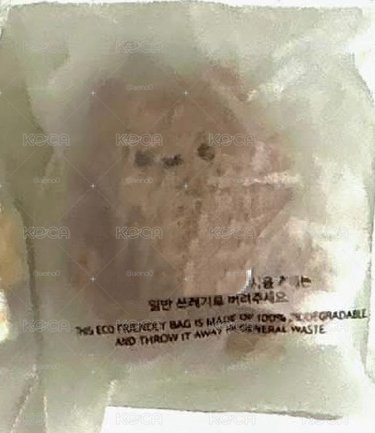 五期飯咪 城口水巾娃/娃衣/潦草娃