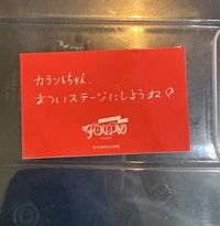 💛FA虎爪拍立得