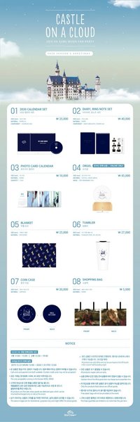 19fm 2020 SEASON’S GREETINGS