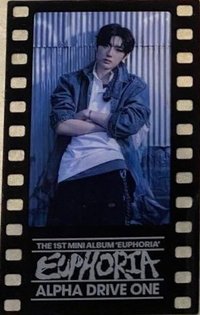 迷一MD FREAK ALARM 隨機卡 