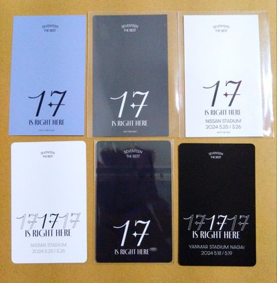 SVT | 精選專 場限 特典 率 vernon 