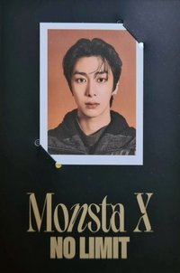 NO LIMIT 星船 Limited預購 特典卡 