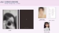 23’ 瞬間, 展覽 書籍 歌詞本