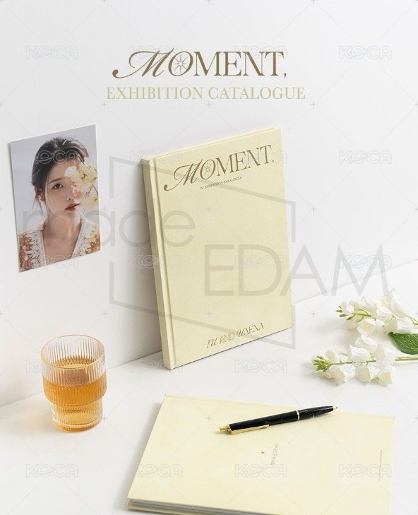 展覽目錄