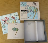 只有空盒/歌詞本/CD/隔板