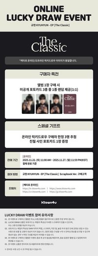 迷五 K4 幸運卡online event