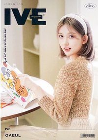 二期會員 海報 