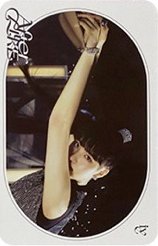 After LIKE 明信片 