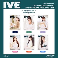 二期會員 小海報