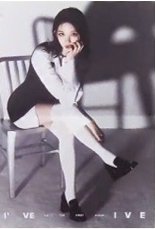 I've IVE 預購禮 海報 