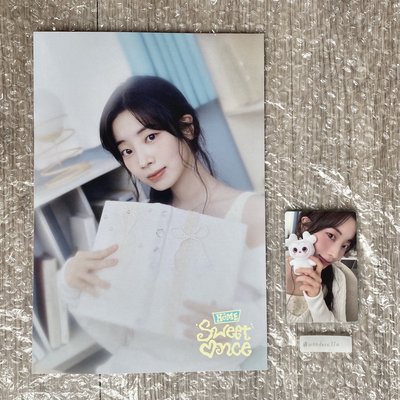 TWICE五期會員禮 成員拆售