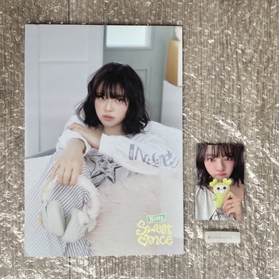 TWICE五期會員禮 成員拆售