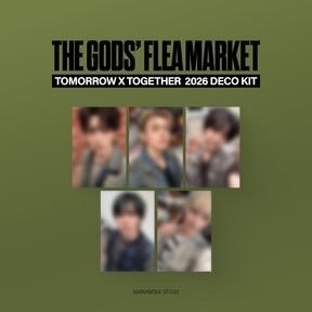 ｜代購｜TXT 2026 DECO KIT（預購商品）