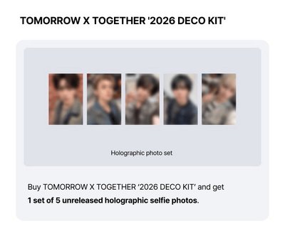 TXT 2026 DEOC KIT 咕咕盒 WVS特典