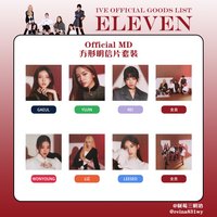 ELEVEN 方形 明信片