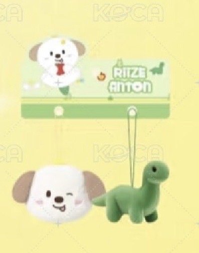 上海快閃 鑰匙圈吊飾 絨毛掛件 狗龍