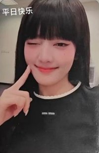 KCON LA 線下 滿額卡 