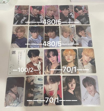 可當綁  TXT小卡