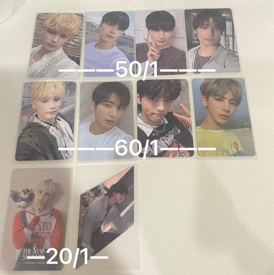 可當綁  TXT小卡