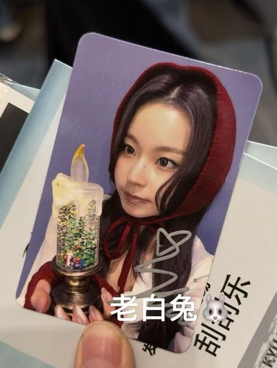 NMIXX 正規一 數星星 線下 6.0 簽售卡 暖冬