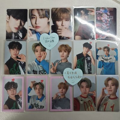 Stray Kids Social Path 限定盤A.B專卡 特典