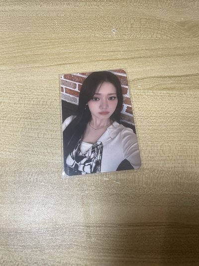 we go up茶上海快閃200滿額