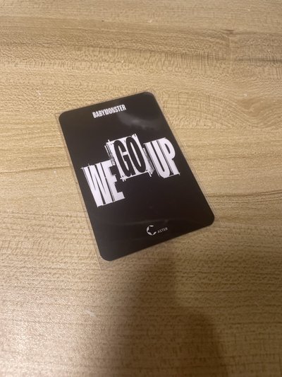 we go up茶上海快閃200滿額