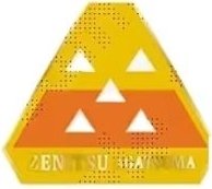 百景 特別珍藏 別針 （金屬）