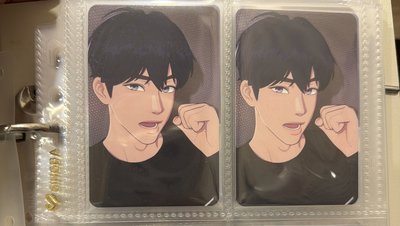 出道專 MS2.0 特典 藝俊
