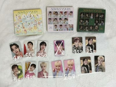 日專always yours全專🍀