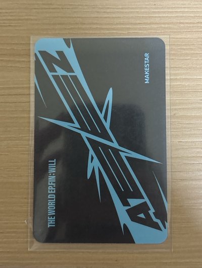 ATEEZ朴星化🐰「萌拳」🦋