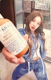 Kiehl's代言 代言卡 