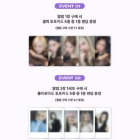 Delulu Pack WM 1.0 幸運卡