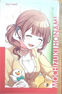 EP 隨機卡 狗狗混活 花前