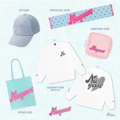 Nayeon 娜璉 毛巾 全新有原袋