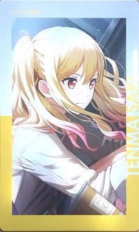 EP 隨機卡 相生花前