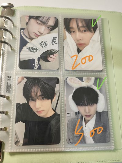 辰盤（不全收請私訊 熱卡需多帶紅勾）