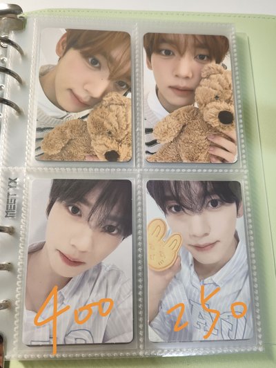 辰盤（不全收請私訊 熱卡需多帶紅勾）