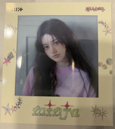 Illit 日本限定周邊 敏珠