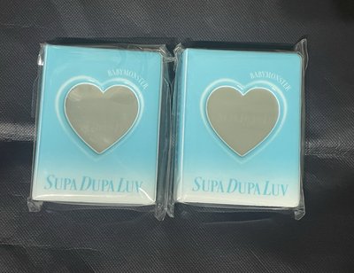 SUPA DUPA LUA周邊 卡冊 現貨