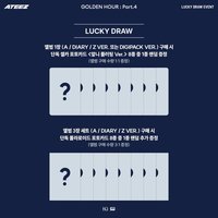 GH4 快閃店 Soundwave Lucky Draw