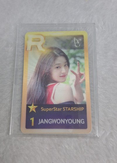 張員瑛變化遊戲卡