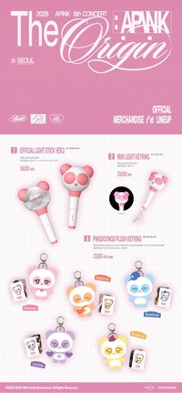 8巡 首爾場第一彈周邊商品