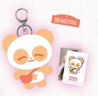 8巡 BBOMDOONG 吊娃 