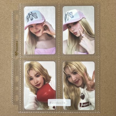 Strategy普版專卡集合區