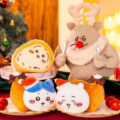 202吉伊卡哇聖誕節系列 小八烤雞