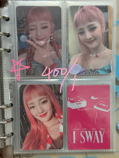 Dumdi Dumdi米妮小卡 紅髮妮