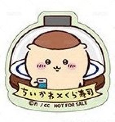 栗子饅頭 風獅爺磁鐵