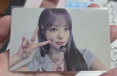 LE SSERAFIM 恩採 EUNCHAE EASY 直播卡